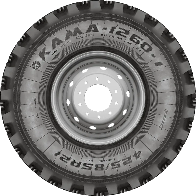 KAMA-1260-1