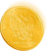 Рассрочка 0/0/10